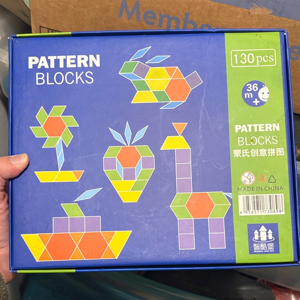 Pattern Blocks 130pcs Puzzle Set - Multicolor - Picture 8 of 8